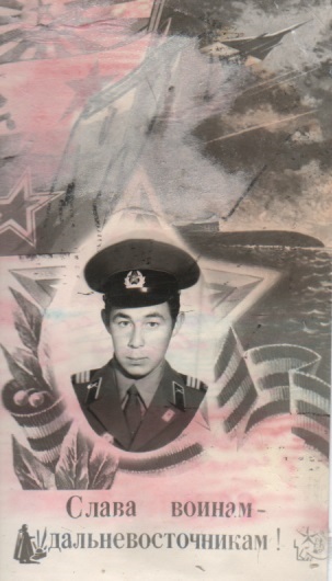 Ф.А. 1978