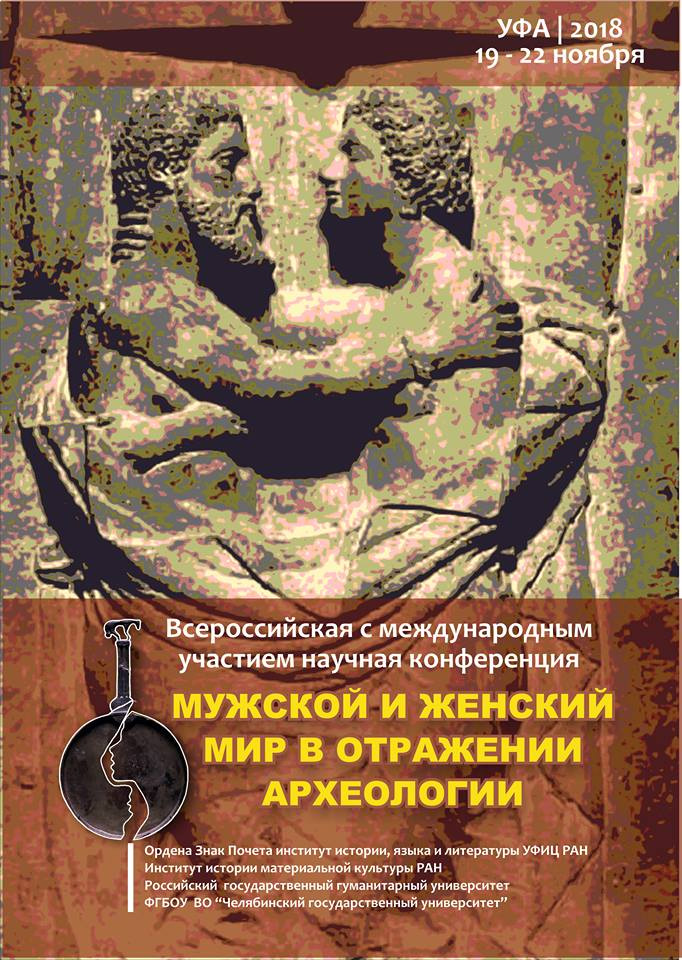  окончательный вариант